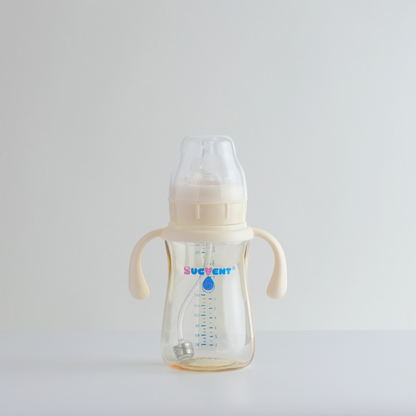 SUCVENT Sippy Cup Leak-Proof & Easy-Sip